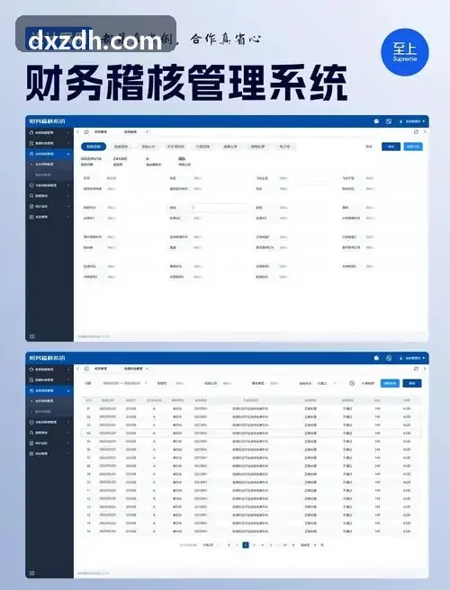 J9国际集团(中国)官方网站-客户现场运维